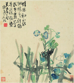 花鸟图  