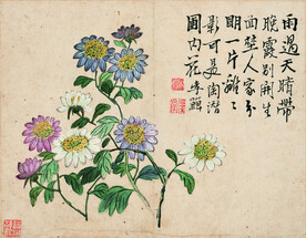 花鸟图  