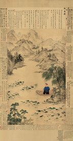水墨画 