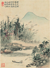 水墨画  