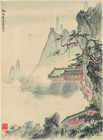 水墨画 