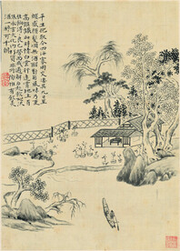 水墨画  
