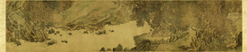 水墨画 