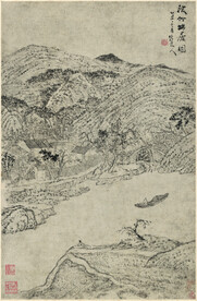 山水画  