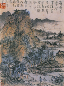 山水画  