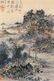 山水画  