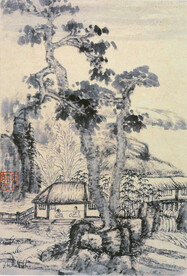 山水画  