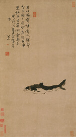 八大山人 