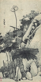 朱耷  