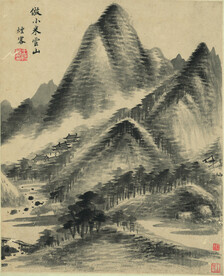 山水画  