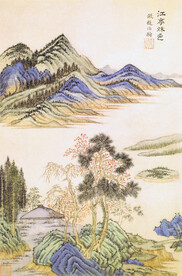 山水画  
