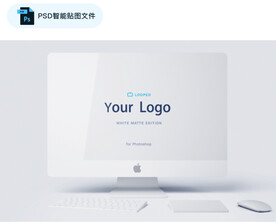 iMac白模样机