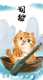 萌主猫            