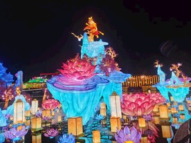 2022年自贡灯会