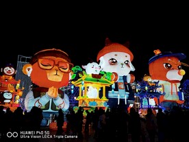  2022年自贡灯会
