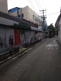 新都社区文化