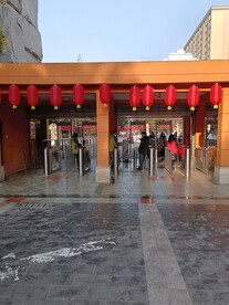 成都动物园