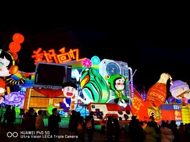 自贡灯会 