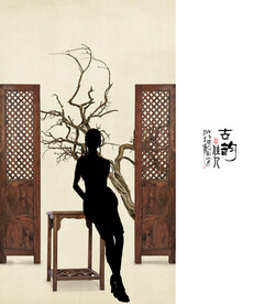 中国风