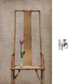中国风