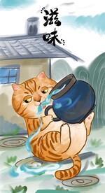 萌主猫            