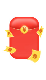 电商购物优惠大促红包弹窗元素