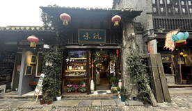 小店实拍