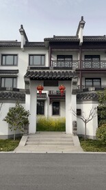 中式别墅
