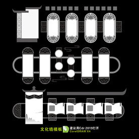 文化墙模版