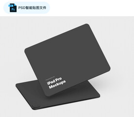 黑色iPad pro模型