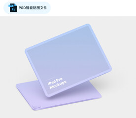 渐变时尚iPad pro模型