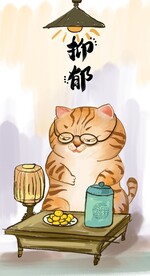 萌主猫            