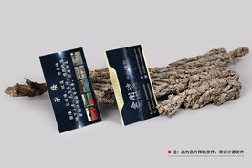 名片卡片样机正反面展示效果图