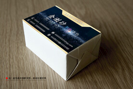 名片卡片样机实物展示效果图