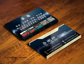 名片卡片样机正反面展示效果图
