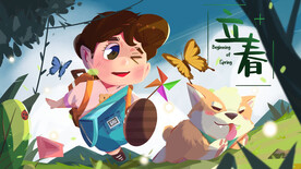 立春插画图片 