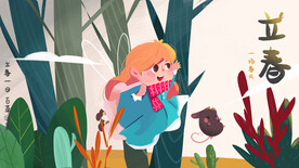 立春插画图片 