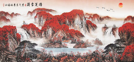 鸿运当头山水国画