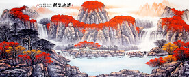 鸿运当头山水国画