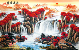 鸿运当头山水国画