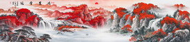 鸿运当头山水国画