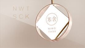 方型灯箱样机