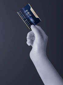 名片卡片样机实物展示效果图