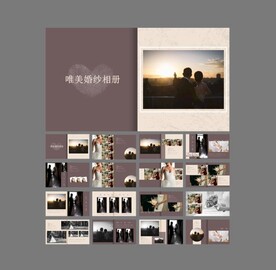  婚纱照PPT