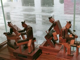 鲁班 工艺 木工