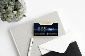 名片卡片样机实物展示效果图