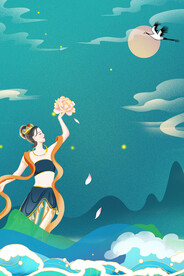 手绘山水国潮风格PSD素材