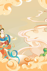 手绘山水国潮风格PSD素材