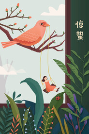 惊蛰插画图片