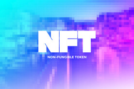 NFT非同质化